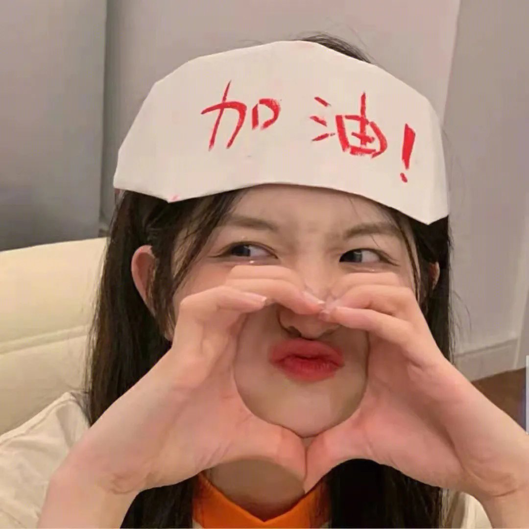 空白转机